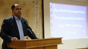 بیانیه پایانی دومین گردهمایی رؤسا ...