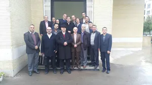 بازدید