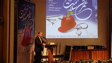  علی رغم محدودیت هایی که در بودجه ی دولت وجود دارد، در بخش سلامت از تمامی ظرفیت ها برای توسعه ی بخش درمان استفاده شده است.