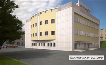 توسط خیرین سلامت آذربایجانشرقی