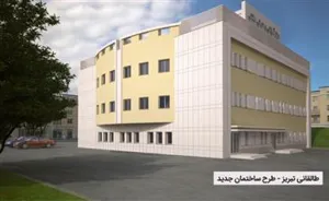 توسط خیرین سلامت آذربایجانشرقی