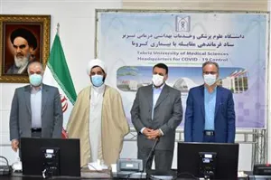 معاون توسعه مدیریت و منابع دانشگاه 