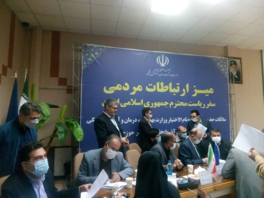 حضور پررنگ معاونت توسعه مدیریت و منابع دانشگاه در میز ارتباطات ...