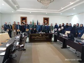 تقدیر از تیم ارزیابی عملکرد دانشگاه ....