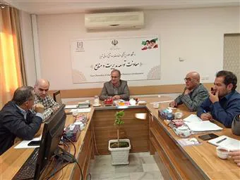  تجمیع و سازماندهی و اصلاح سیستم انتقال 
