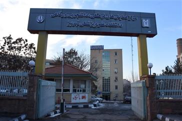 اطلاع رسانی