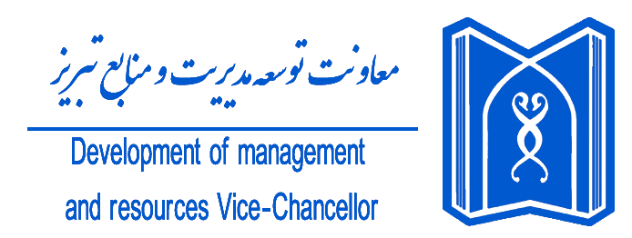 لوگوی علوم پزشکی و خدمات درمانی تبریز