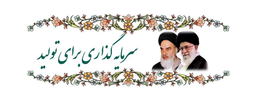 اسلایدر1